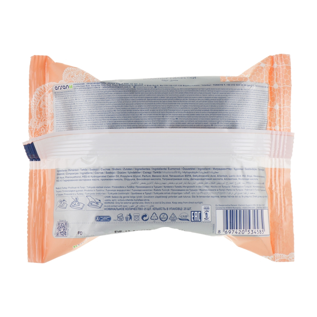 Серветки для інтимної гігієни Ultra Compact Intimate з клапаном 25 шт. (8697420534585) - изображение 2