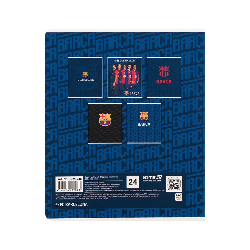 Зошит Kite FC Barcelona, 24 аркуші, клітинка (BC25-238) - зображення 8