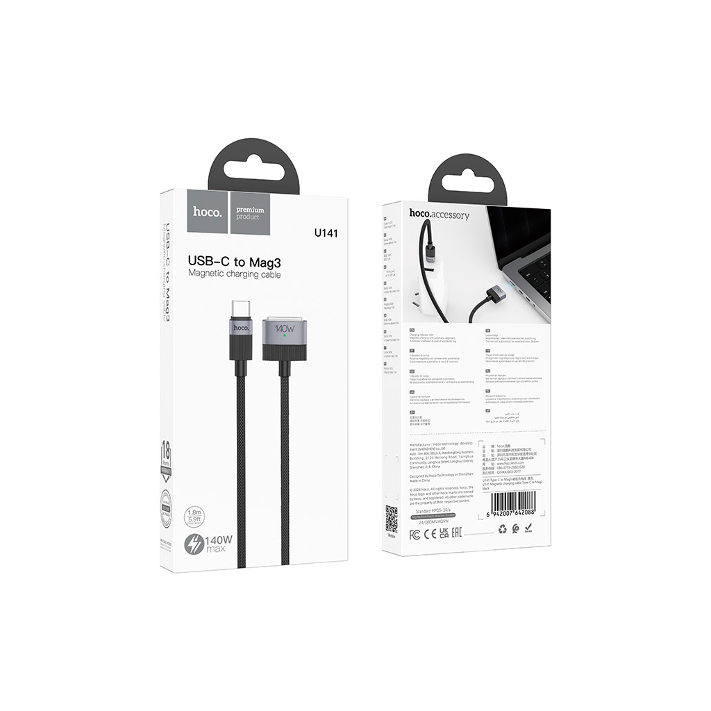 Кабель живлення USB-C to Magsafe 3 1.0m black HOCO (6942007642088) - зображення 6