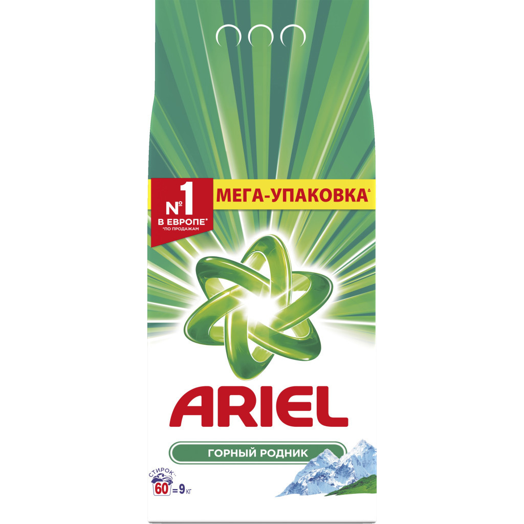 Пральний порошок Ariel Гірське джерело 9 кг (8001090157829) - зображення 1