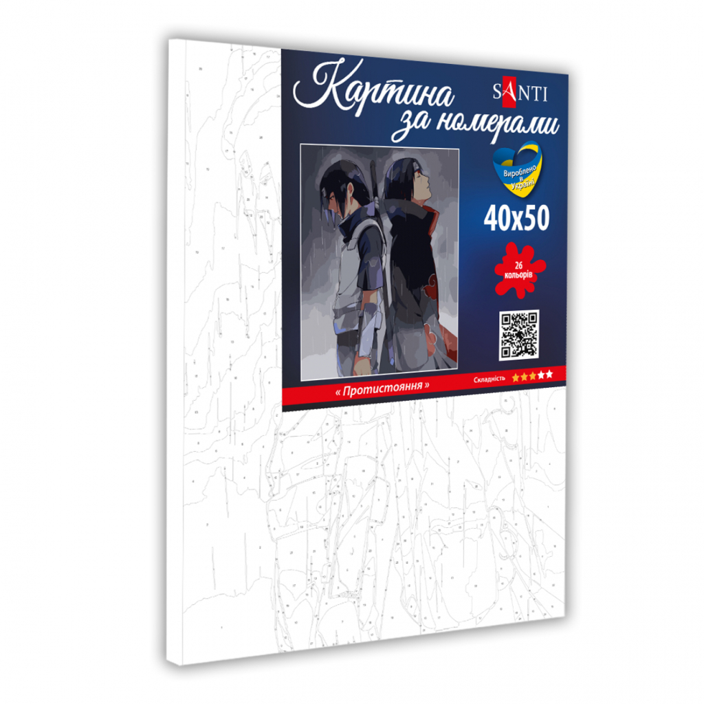 Картина по номерам Santi Протистояння 40 х 50 см (955380) - зображення 2