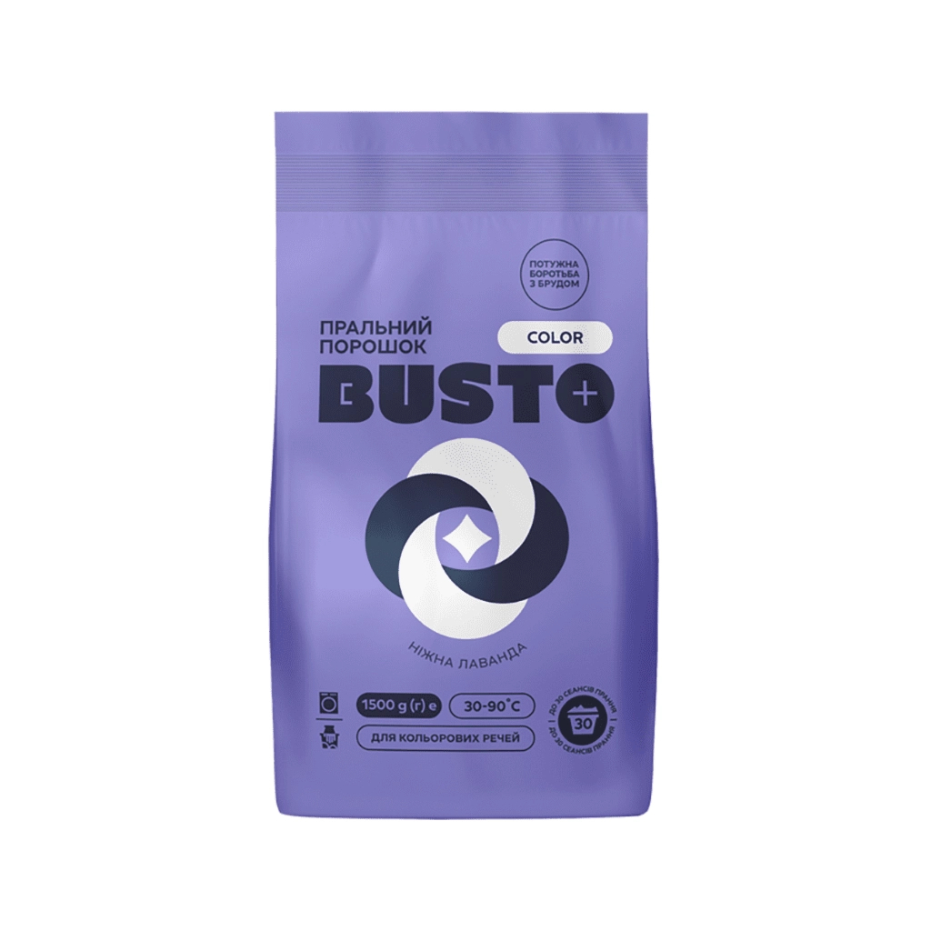 Пральний порошок Busto Color Ніжна лаванда 1.5 кг (4820178065399) - зображення 1