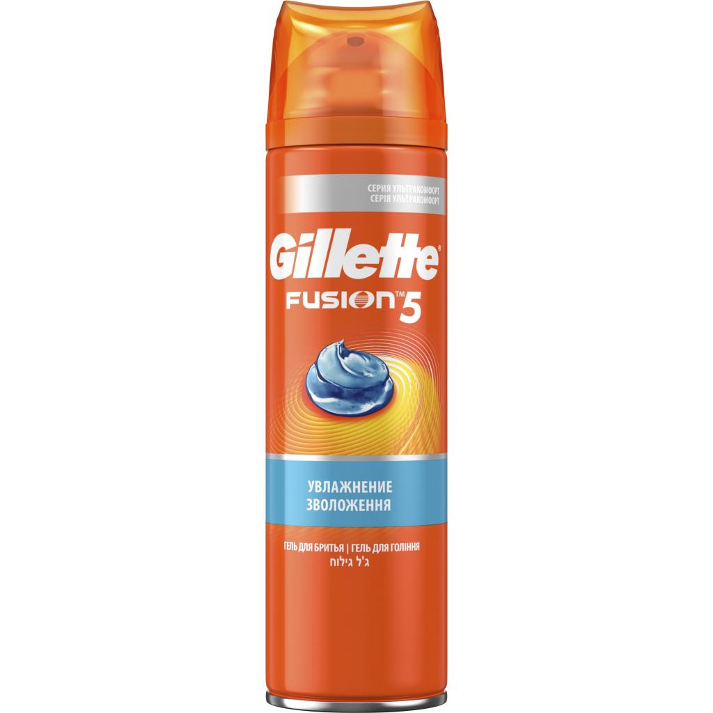 Гель для гоління Gillette FUSION Ultra Moisturizing, 200 мл (7702018465194) - зображення 1