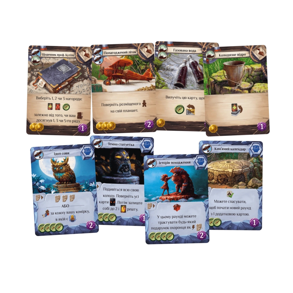 Настільна гра Lord of Boards Загублені руїни Арнаку. Зникла експедиція (Lost Ruins of Arnak: The Missing Expedition) (LOB2311UA) - зображення 2