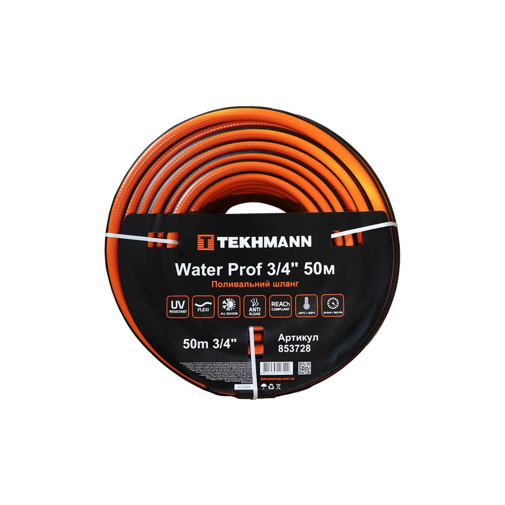 Шланг для поливу Tekhmann Water Prof 3/4'' 50 м (853728) - зображення 1