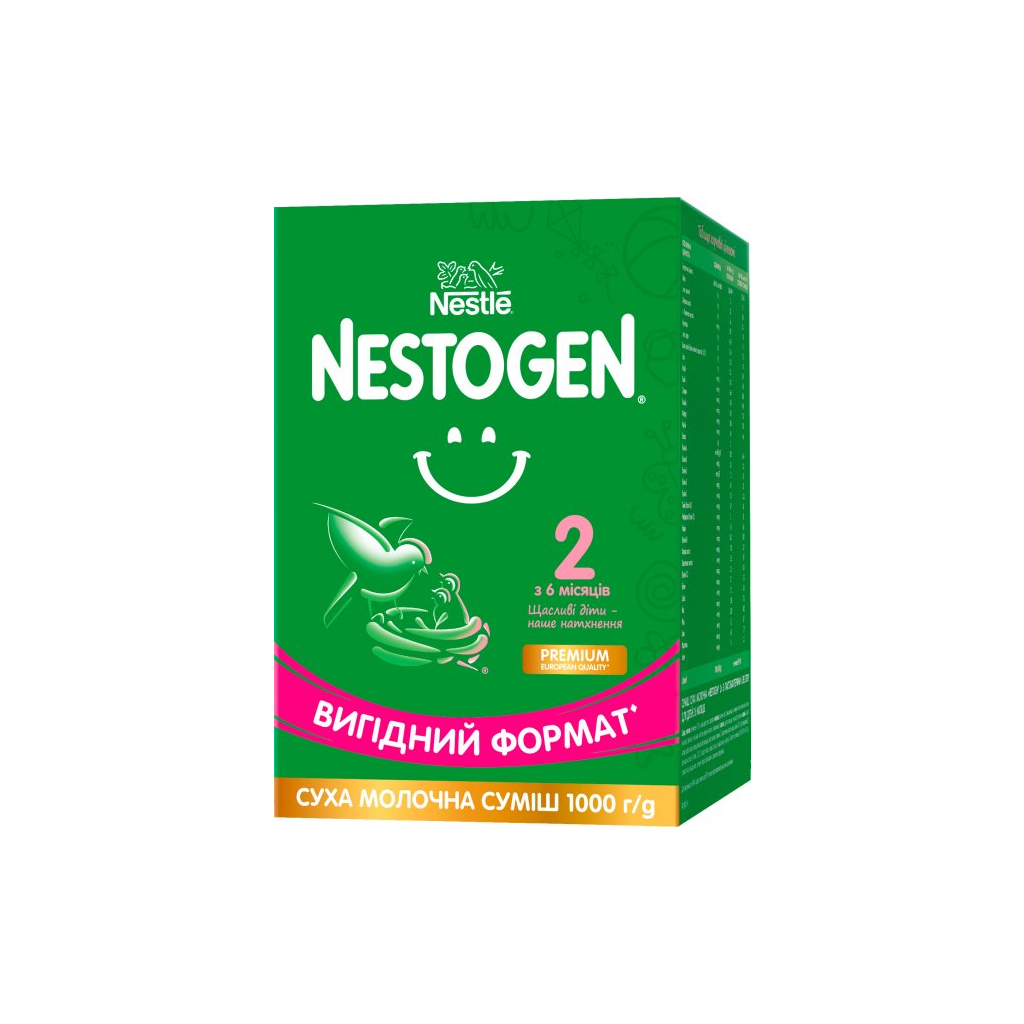 Дитяча суміш Nestogen 2 з лактобактеріями L. Reuteri від 6 міс. 1 кг (7613287110046) - изображение 1