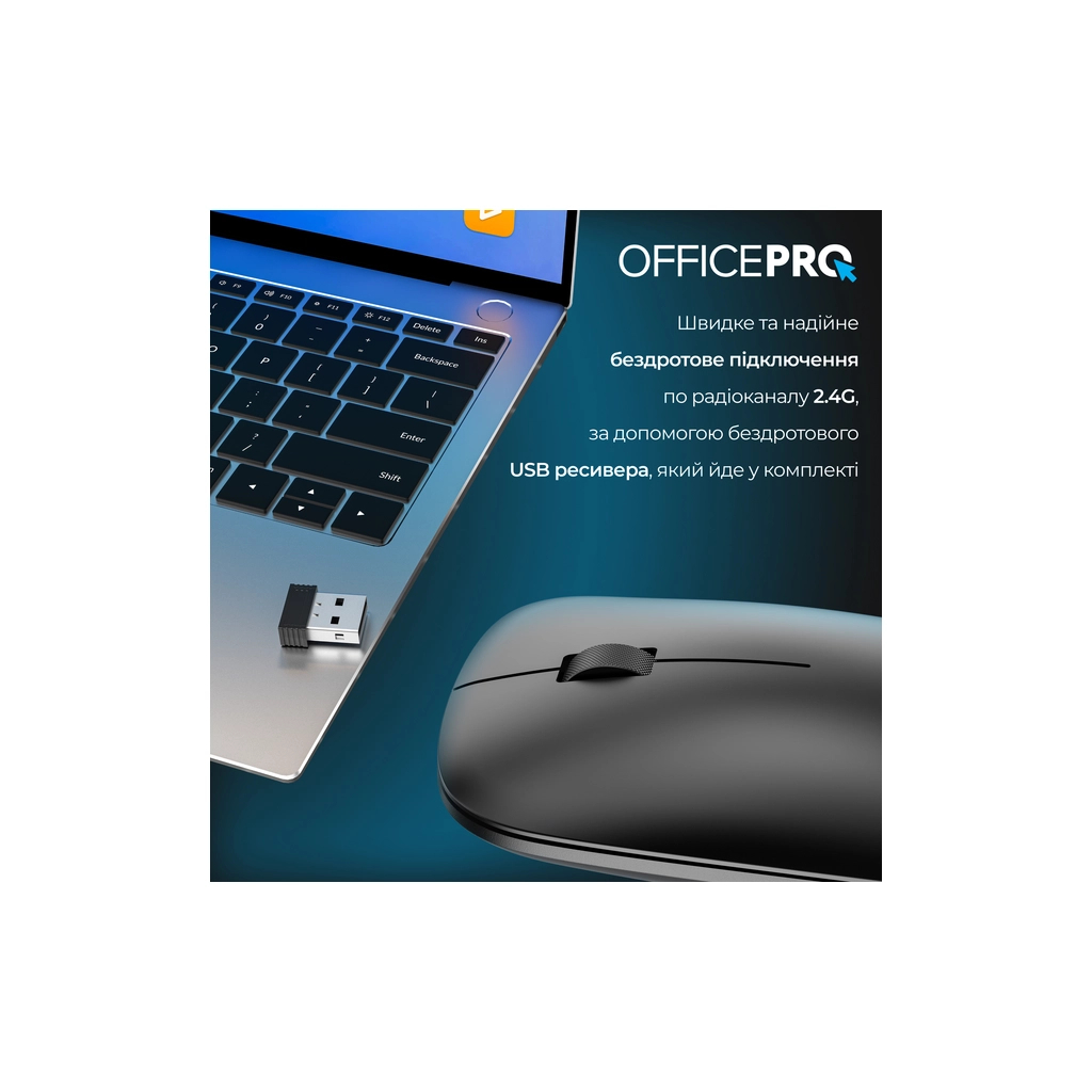Мишка OfficePro M225B Silent Click Wireless Black (M225B) - зображення 7