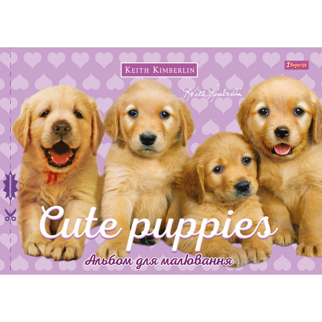 Альбом для малювання 1 вересня А4 скоба з перфорацією, 28 аркушів (130431) - зображення 5