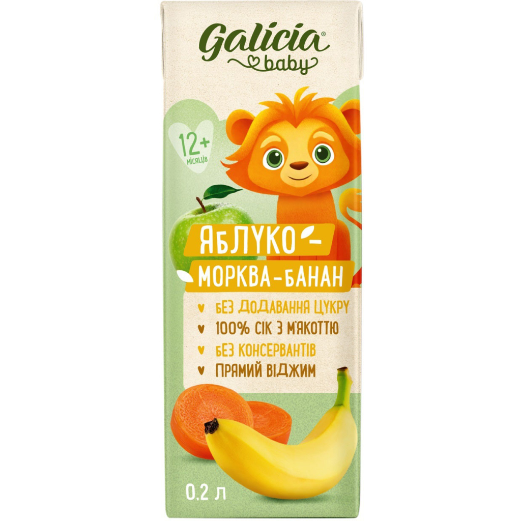 Сік дитячий Galicia Baby яблучно-морквяно-банановий з м’якоттю натуральний 200 мл (4820209564303) - изображение 1