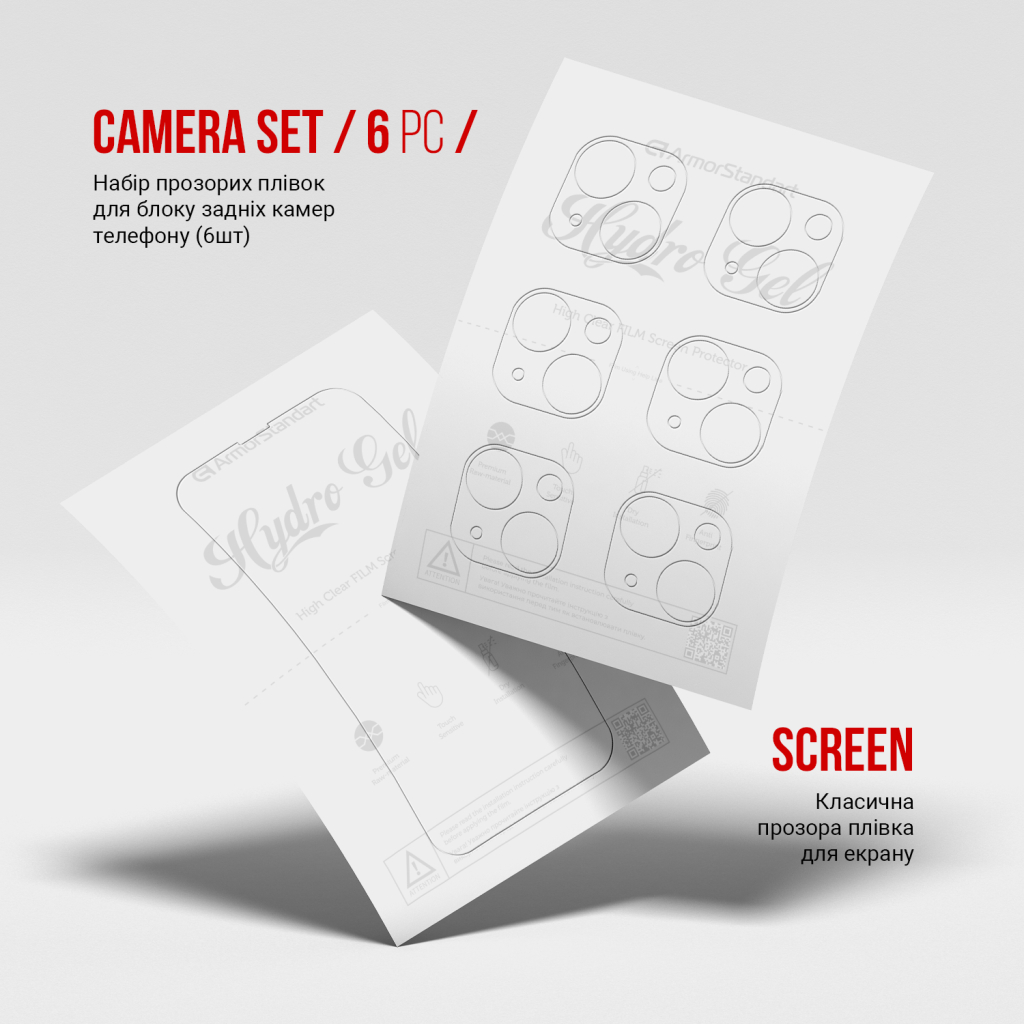 Плівка захисна Armorstandart Kit Clear Screen + Camera Apple iPhone 16 Plus (ARM80716) - зображення 2