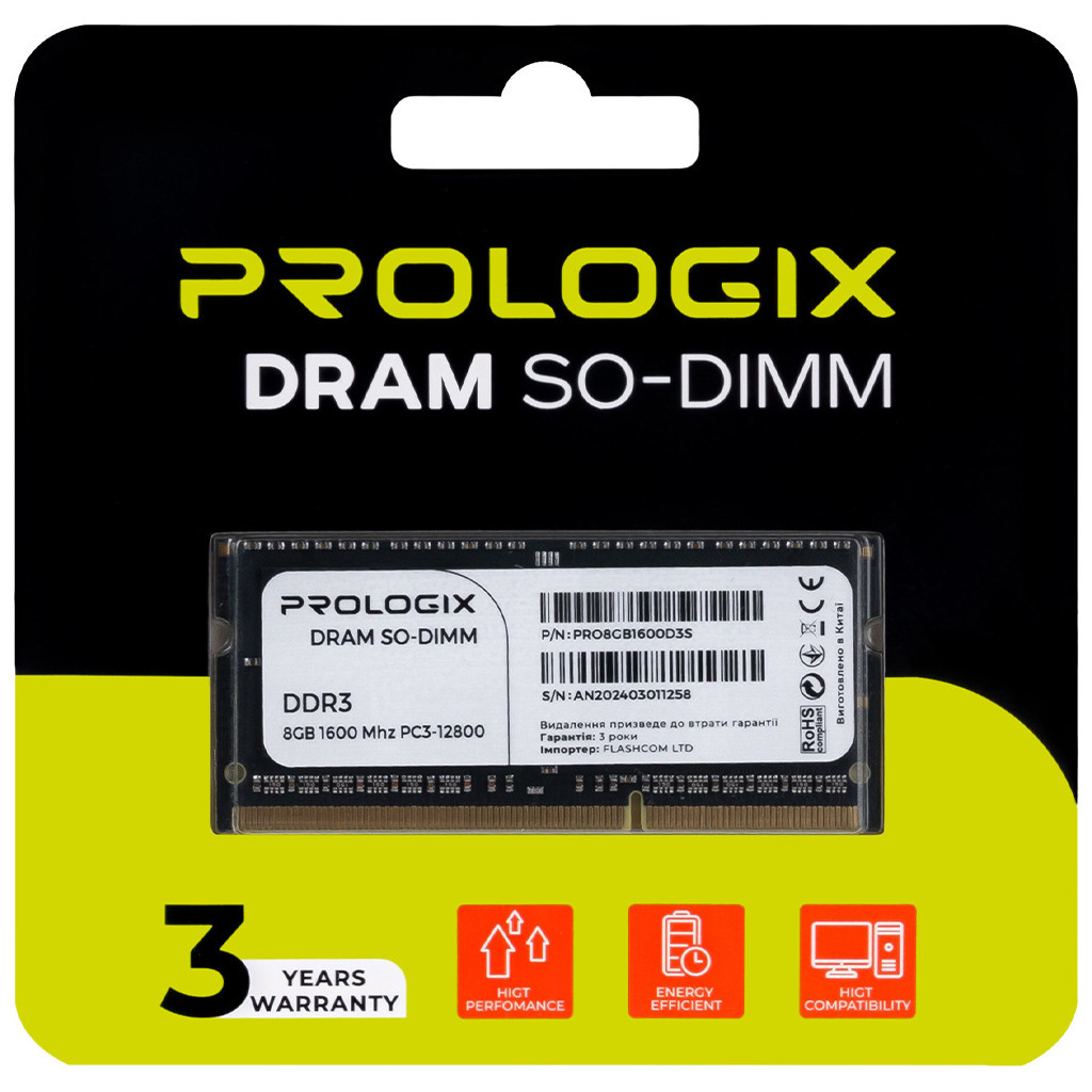 Модуль пам'яті для ноутбука SoDIMM DDR3 8GB 1600 MHz Prologix (PRO8GB1600D3S) - зображення 4