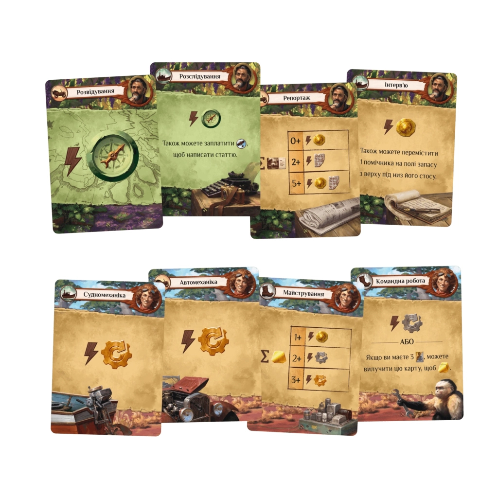 Настільна гра Lord of Boards Загублені руїни Арнаку. Зникла експедиція (Lost Ruins of Arnak: The Missing Expedition) (LOB2311UA) - зображення 3