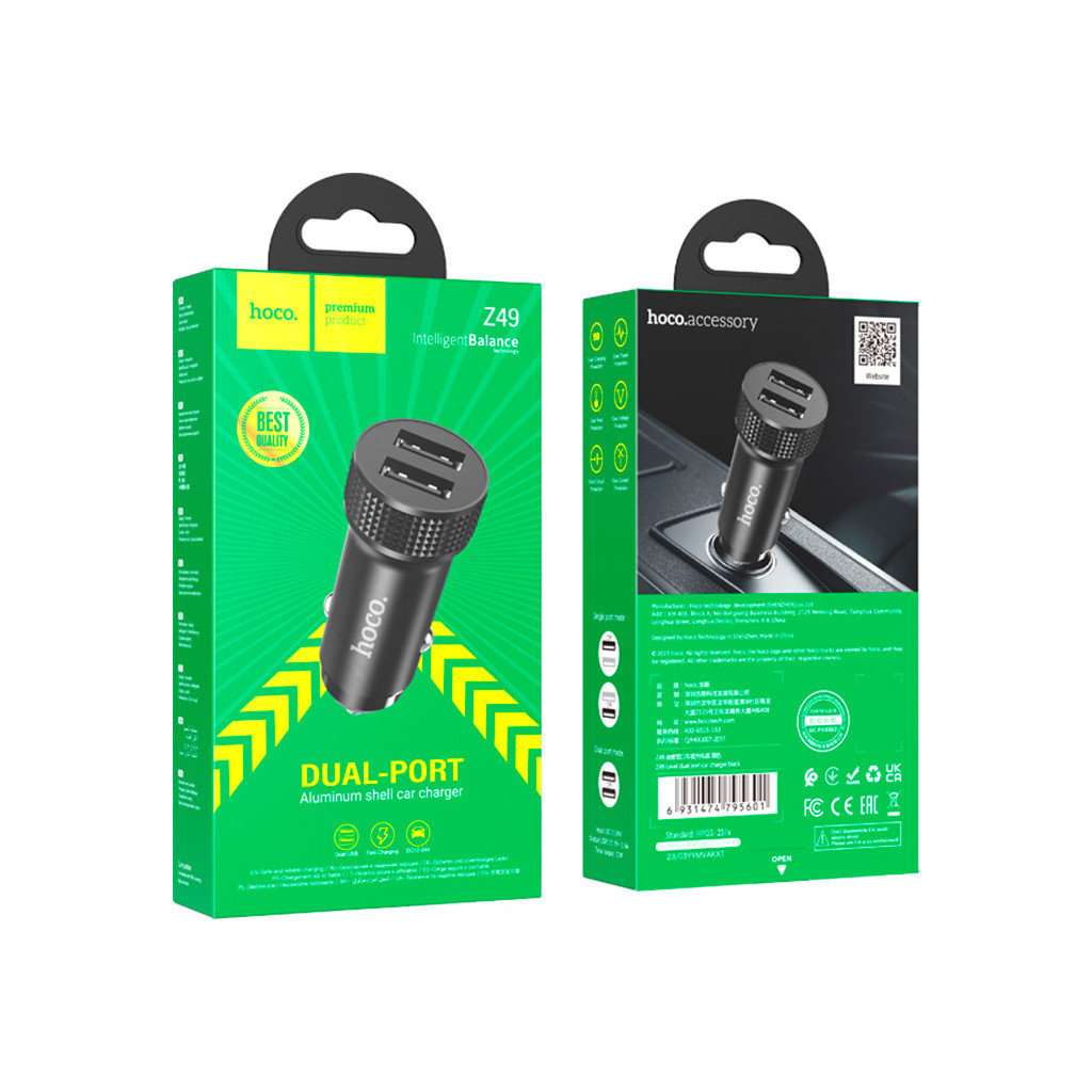Зарядний пристрій HOCO Z49 Level 2xUSB Black (6931474795601) - зображення 4