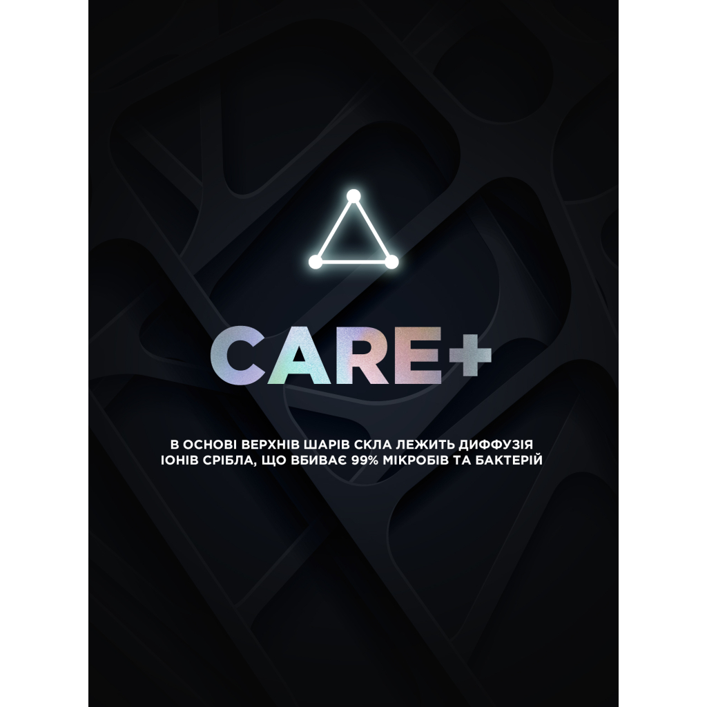 Скло захисне Armorstandart Supreme Black Icon 2.5D Apple iPhone 16e Black (ARM84134) - зображення 10