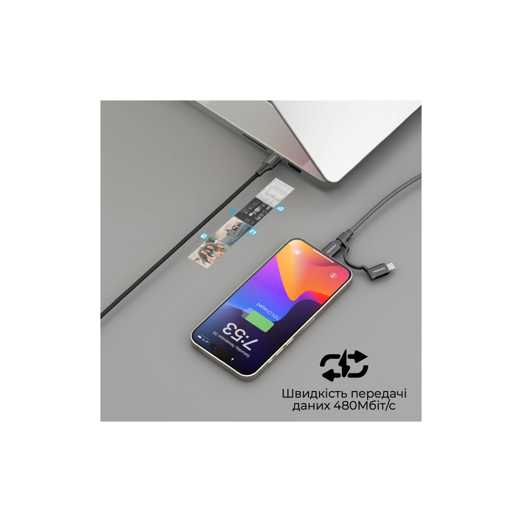 Дата кабель USB-C to USB-C + Lightning black Promate (powerlink-cci.black) - зображення 6