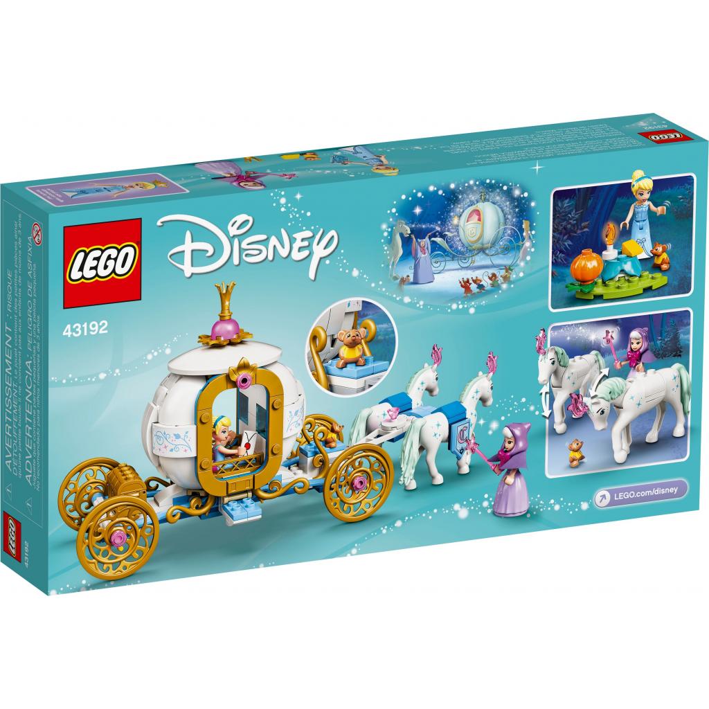 Конструктор LEGO Disney Princess Королівська карета Попелюшки 237 деталей (43192) - зображення 9