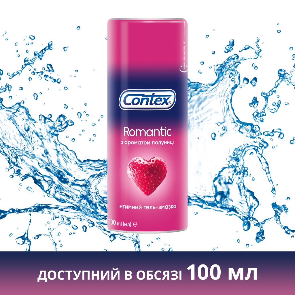 Інтимний гель-змазка Contex Romantic з ароматом полуниці (лубрикант) 30 мл (4820108005150) - изображение 5