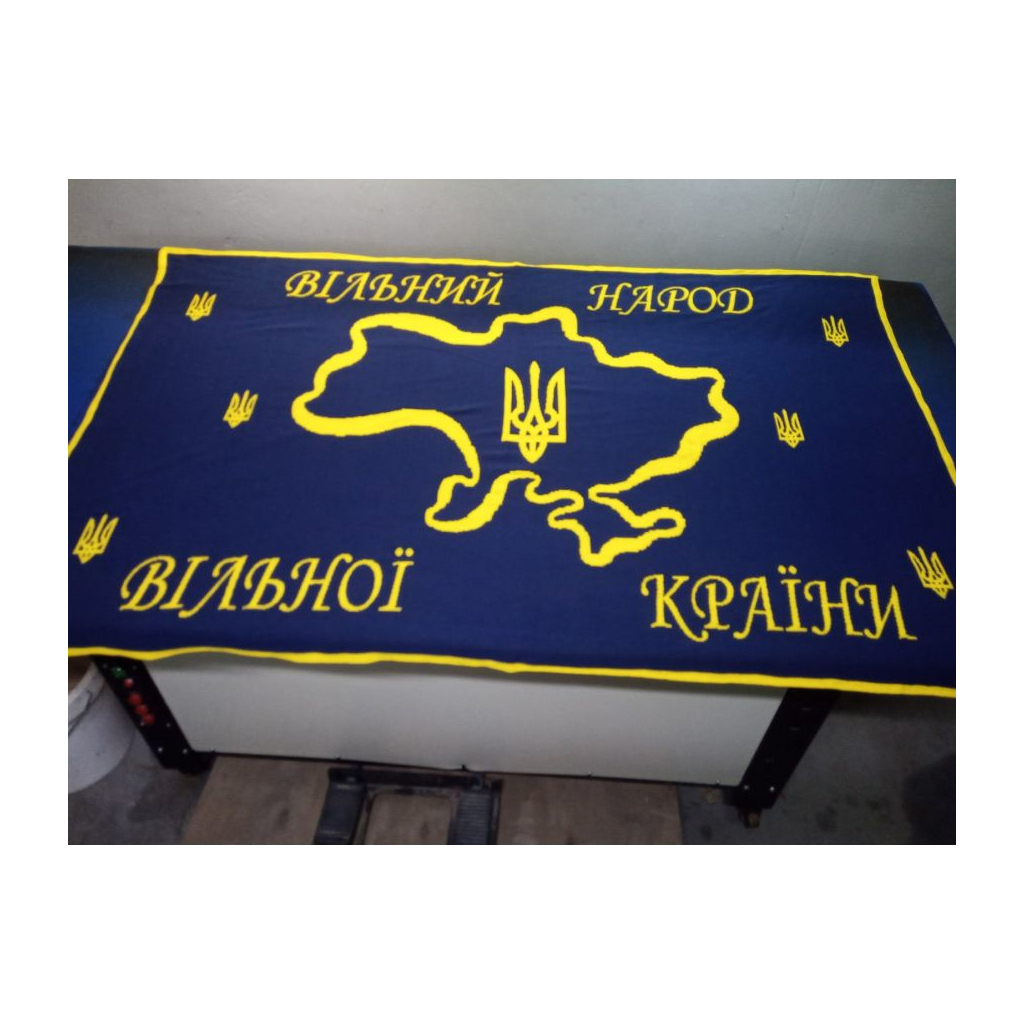 Плед Прованс Україна 100х150 (4823093442825) - зображення 2