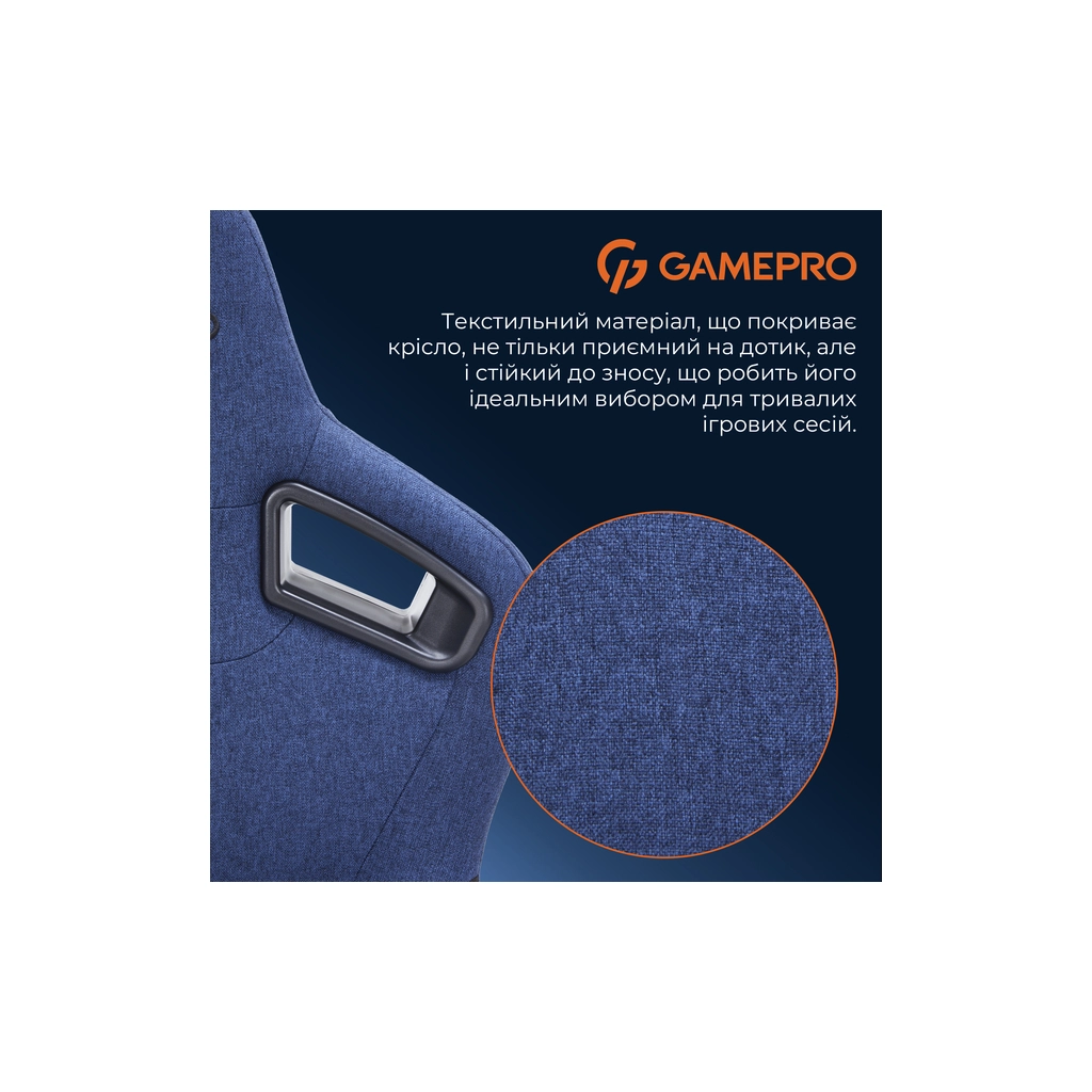 Крісло ігрове GamePro GC900DB Size XL Fabric Dark Blue (GC900DB) - зображення 7
