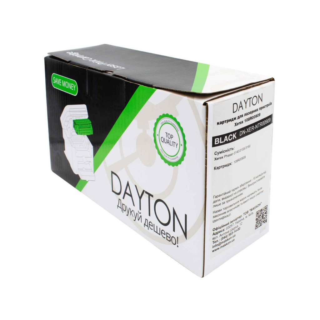 Картридж Dayton Xerox 108R00909 2.5k (DN-XER-NTR00909) - зображення 3