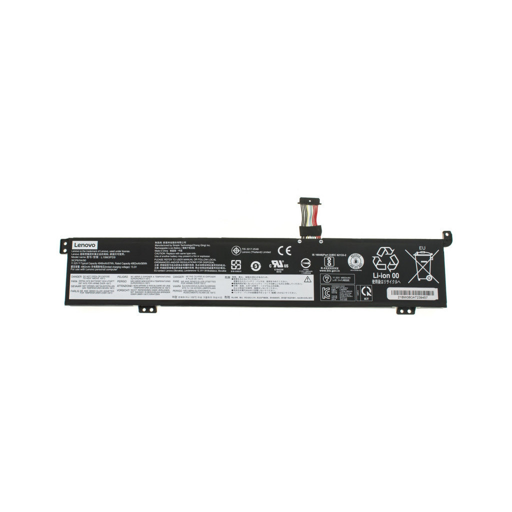 Акумулятор до ноутбука Lenovo ThinkBook 15/15p-IMH L19M3PB9, 57Wh (4948mAh), 3cell, 11.52V, Li-Pol (A47860) - зображення 1