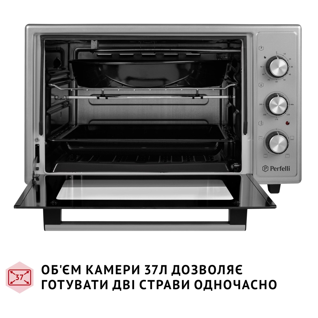 Електропіч Perfelli MIRAGE 37 GREY - зображення 2