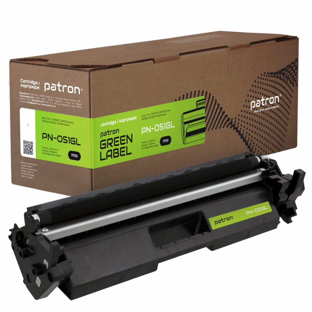 Картридж Patron CANON 051 GREEN Label (PN-051GL) - зображення 1