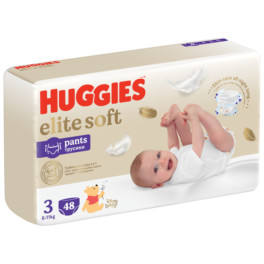Підгузки Huggies Elite Soft 3 (6-11 кг) Mega 48 шт (5029053549293) - зображення 2