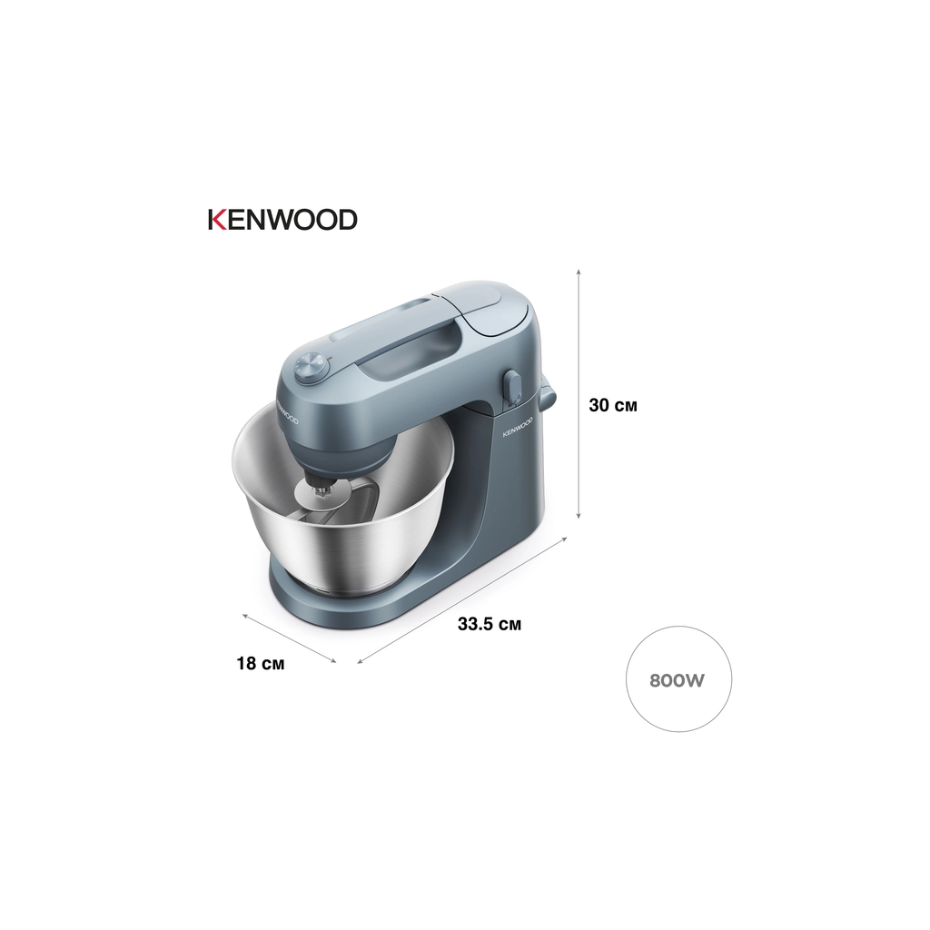 Кухонний комбайн Kenwood KZM 35.000 GY (KZM35.000GY) - зображення 3