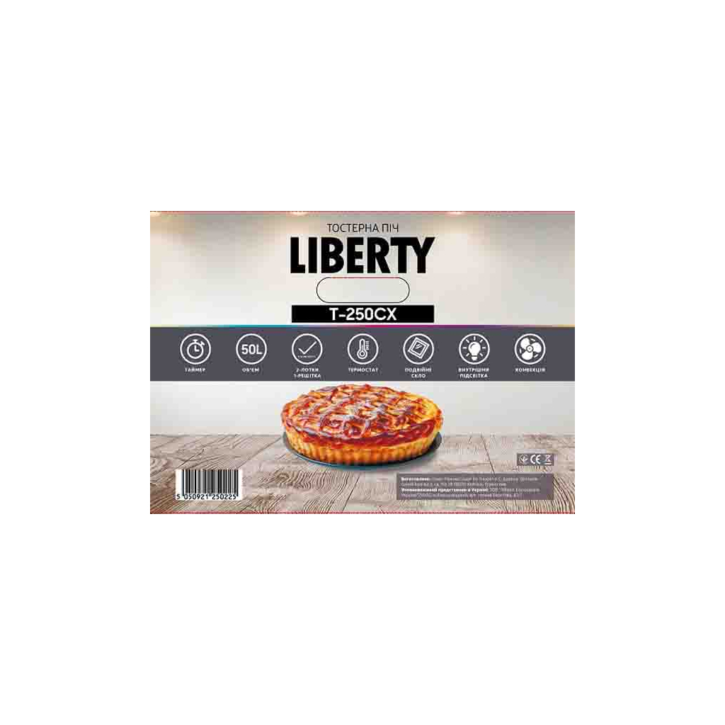 Електропіч Liberty T-250 CX - зображення 3