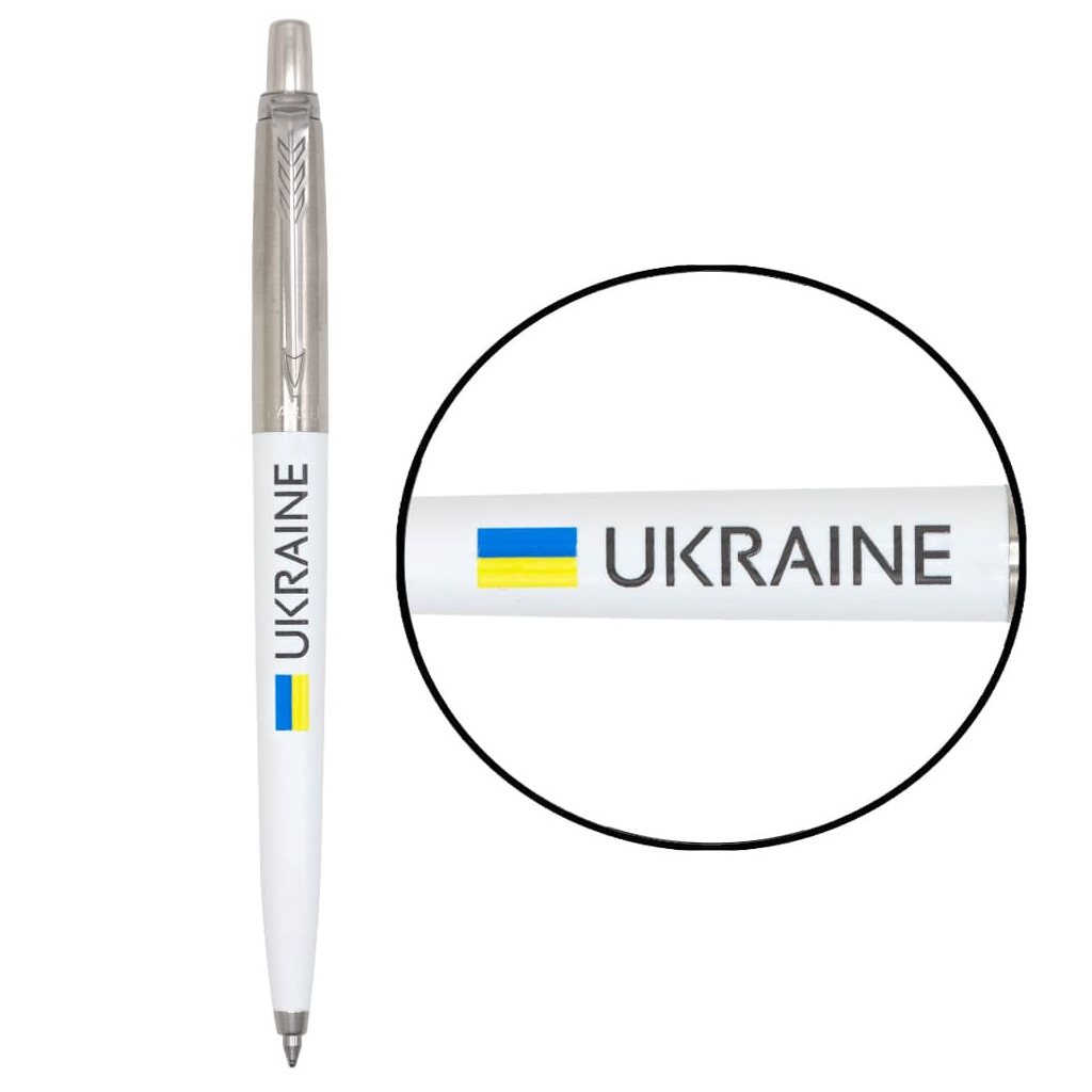 Ручка кулькова Parker JOTTER 17 Originals UKRAINE White CT BP Прапор + Ukraine (15032_T1403u) - зображення 1