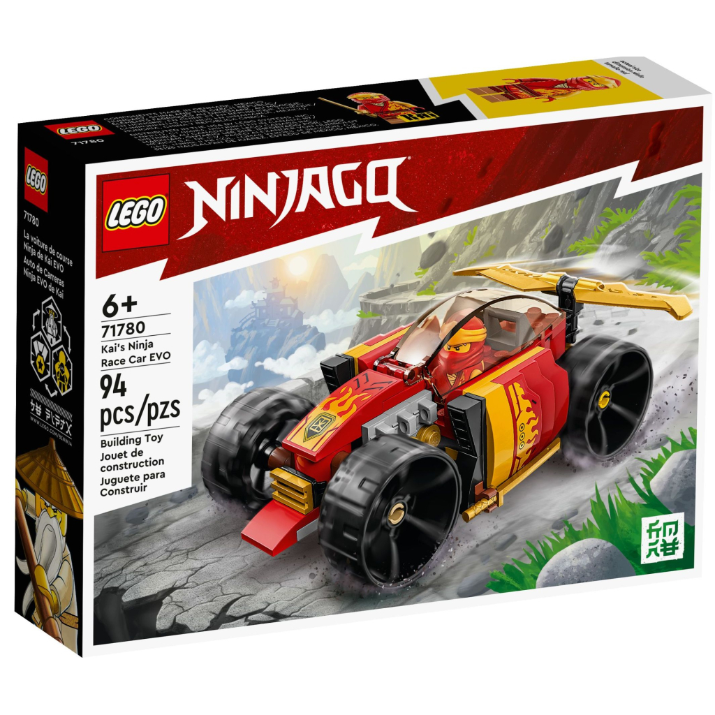 Конструктор LEGO Ninjago Гоночний автомобіль ніндзя Кая EVO 94 деталі (71780) - зображення 1