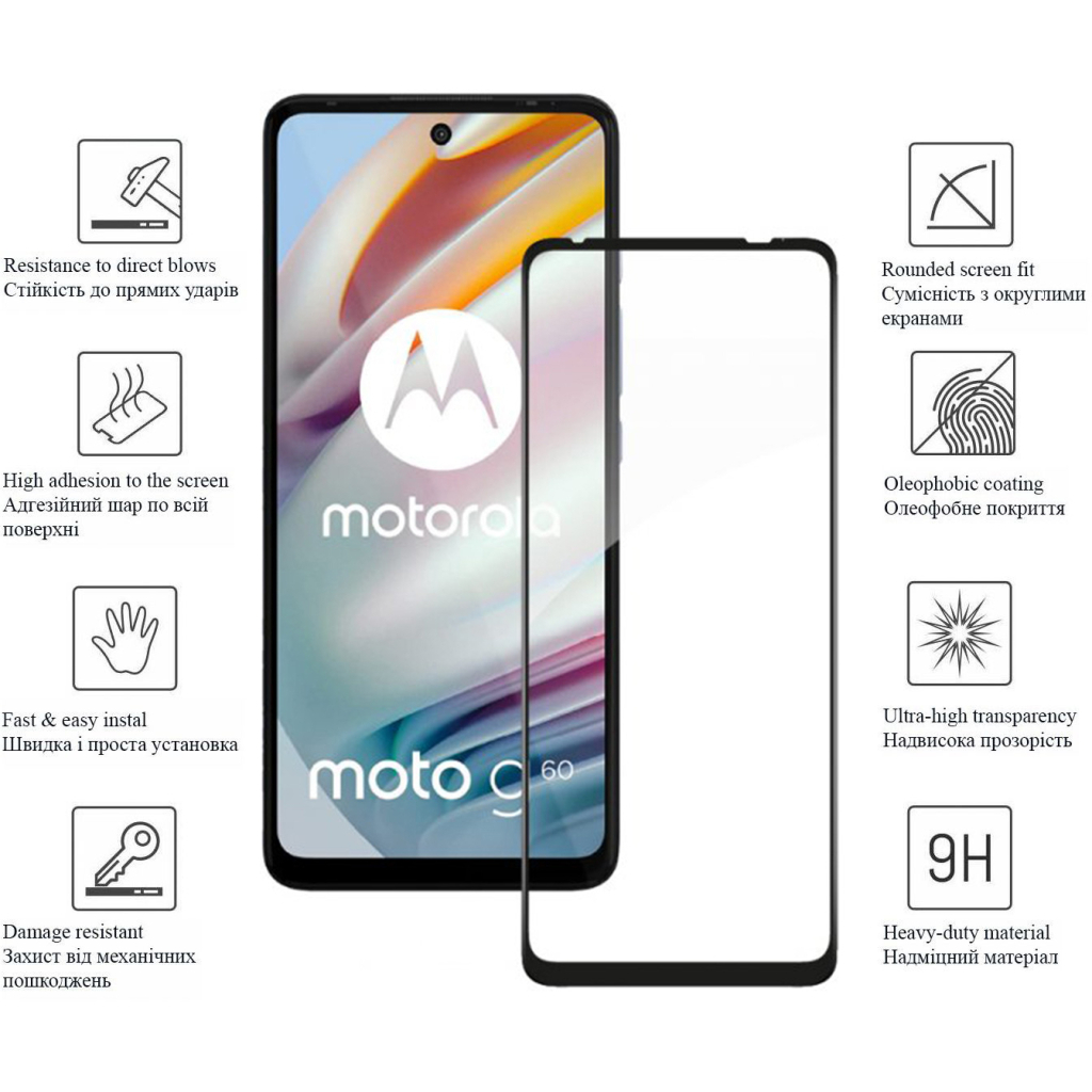 Скло захисне Drobak Motorola G60S (Black) (444474) - зображення 2