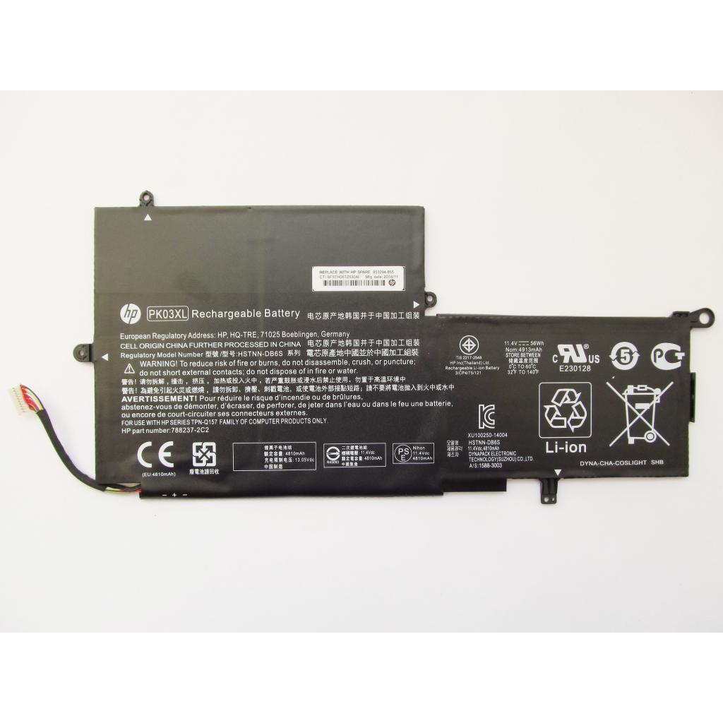 Акумулятор до ноутбука HP Spectre x360 13-4100 PK03XL, 4810mAh (56Wh), 3cell, 11.4V, L (A47430) - зображення 1