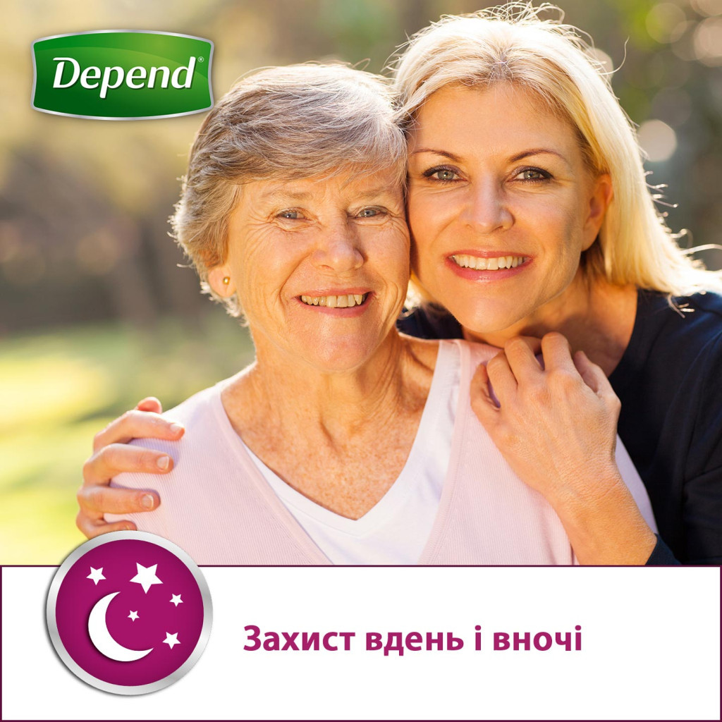 Підгузки для дорослих Depend Трусики для чоловіків L / XL (5029053560748_5029053539744) - зображення 4