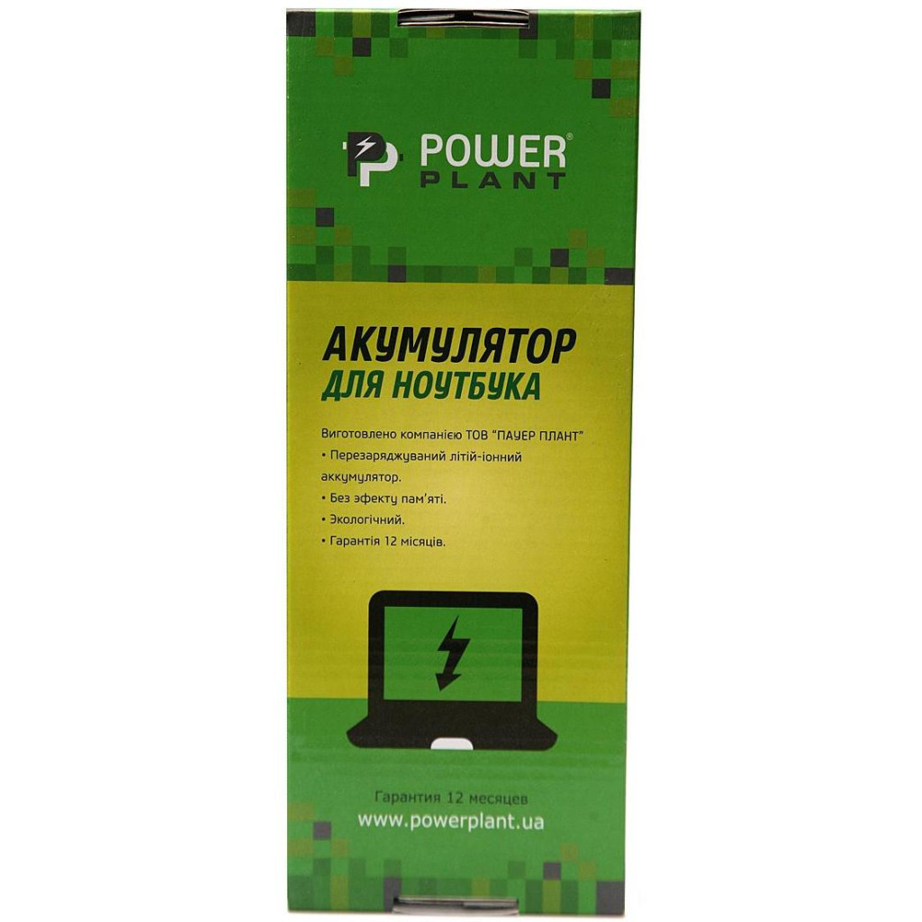 Акумулятор до ноутбука PowerPlant HP Spectre X360 (SW02-2S1P) 7.4V 4000mAh (NB461967) - зображення 3
