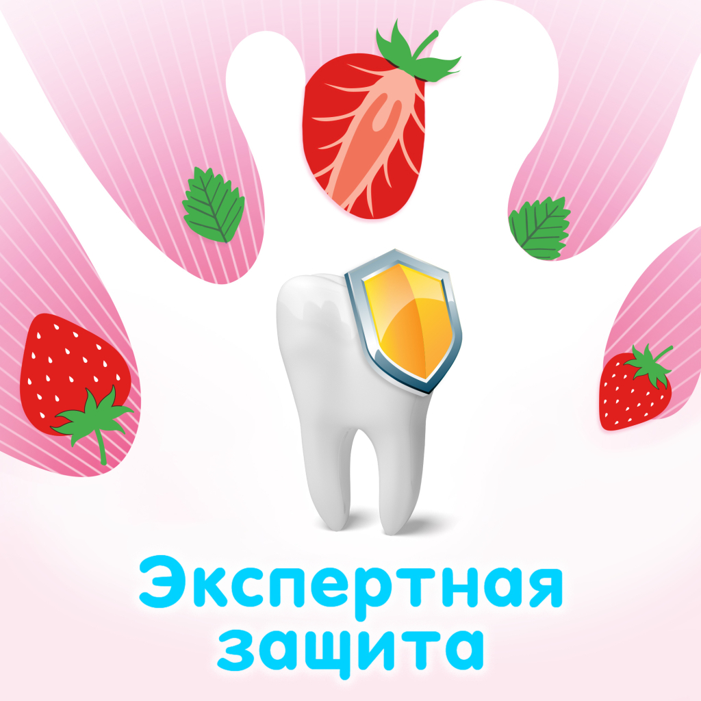 Дитяча зубна паста Aquafresh Splash 50 мл (5054563204240) - изображение 5