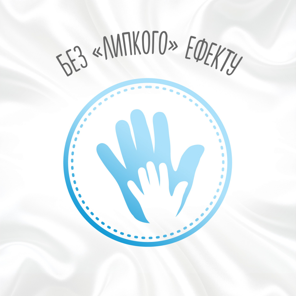 Дитячі вологі серветки Huggies Pure Extra Care 3 х 56 шт (5029054222119) - зображення 9