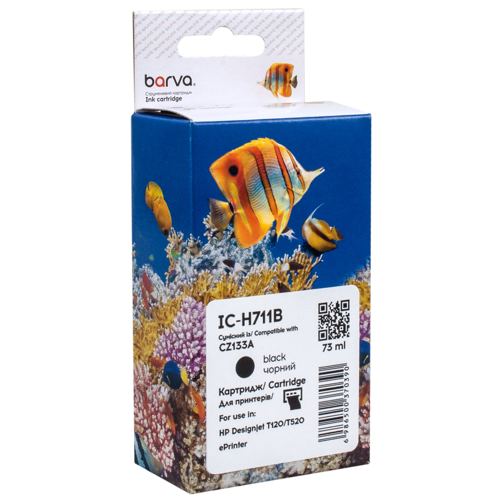 Картридж Barva HP 711 (CZ129A/CZ133A) 73 мл, black (IC-H711B) - зображення 1