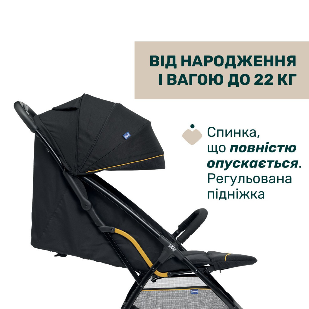 Коляска Chicco Glee Stroller чорна (8058664173587) (87068.73) - зображення 2
