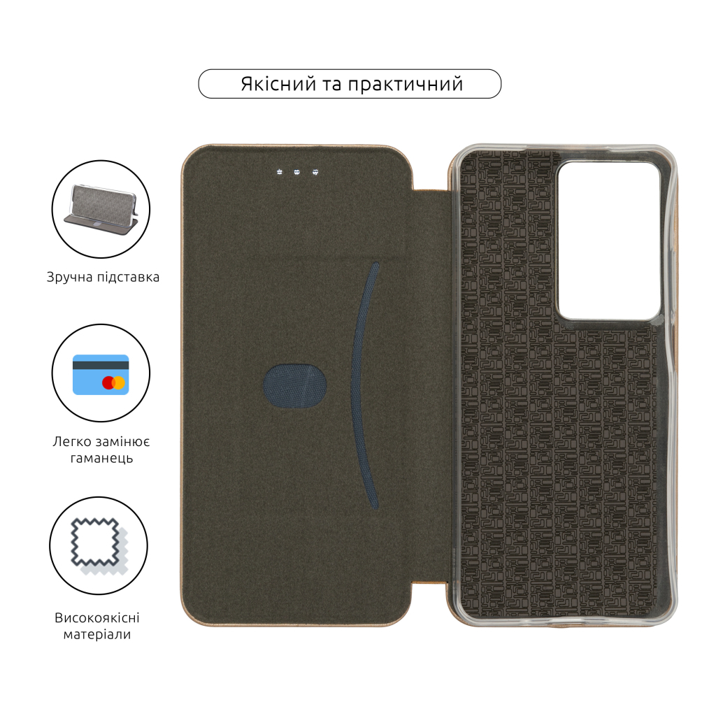 Чохол до мобільного телефона Armorstandart G-Case Realme C75 4G Gold (ARM82892) - зображення 3