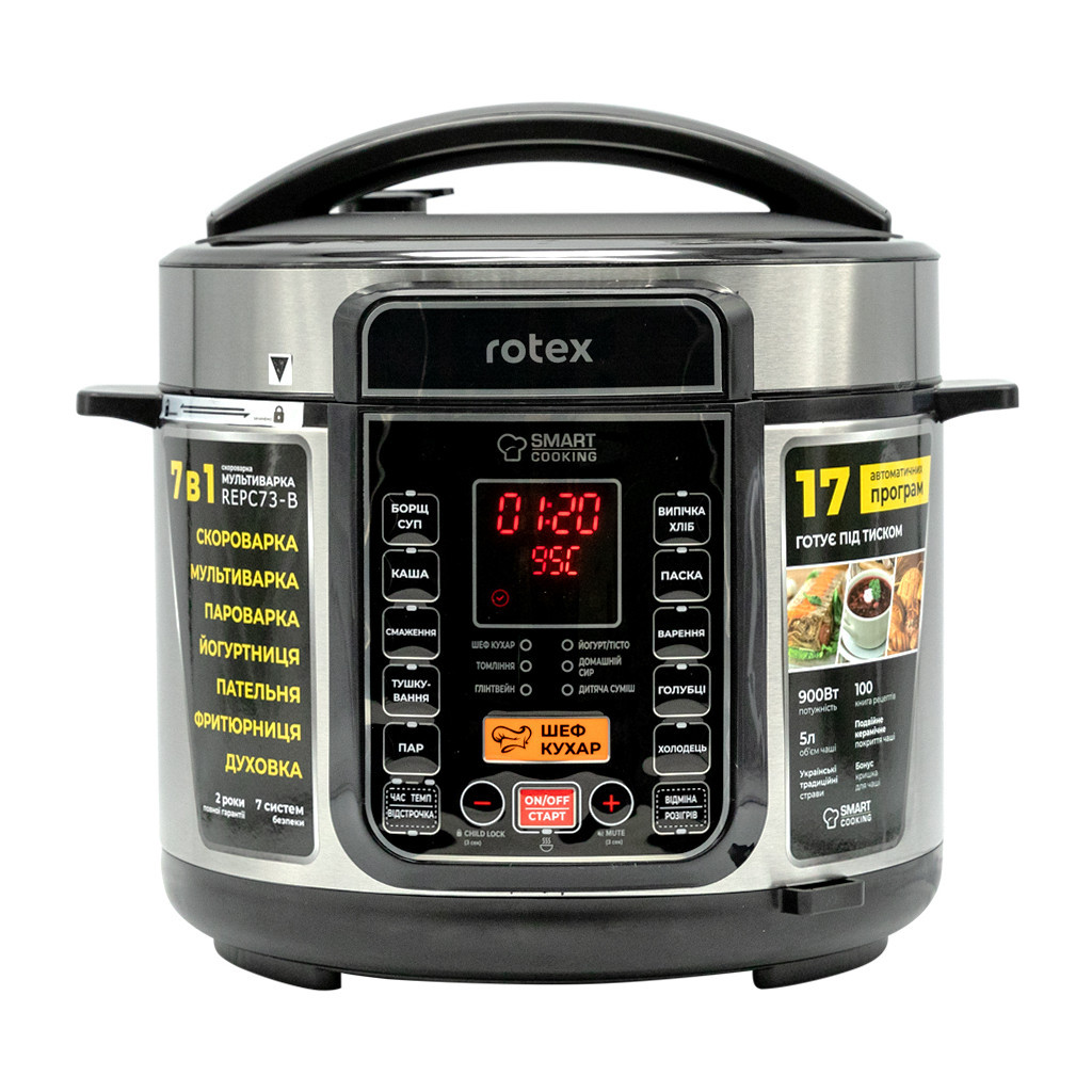 Мультиварка Rotex REPC73-B - изображение 1