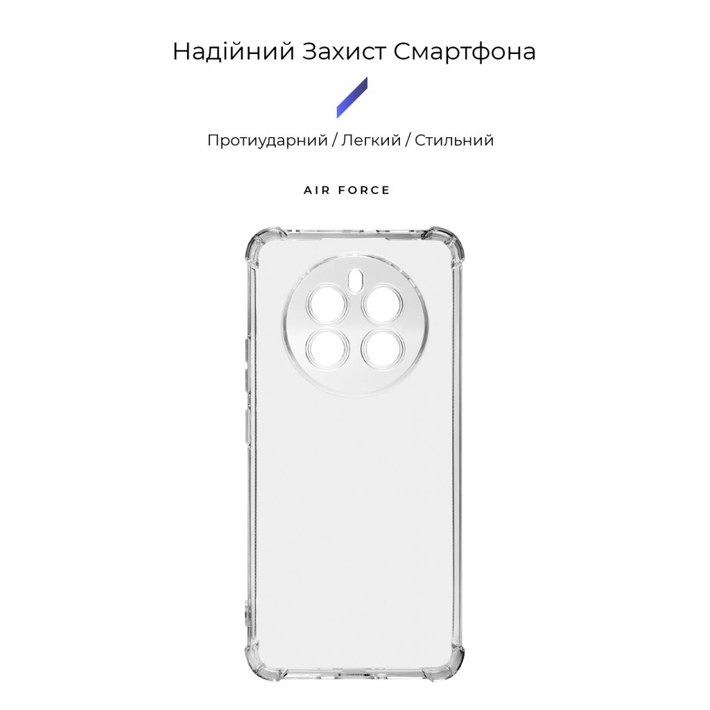 Чохол до мобільного телефона Armorstandart Air Force Realme 12+ Camera cover Transparent (ARM74756) - зображення 3