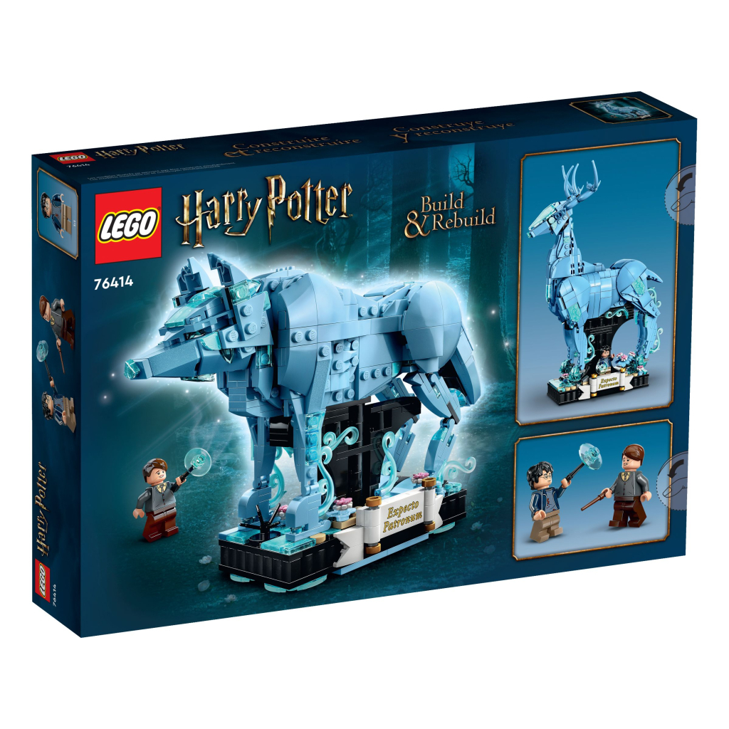 Конструктор LEGO Harry Potter Експекто патронум 754 деталей (76414) - зображення 7
