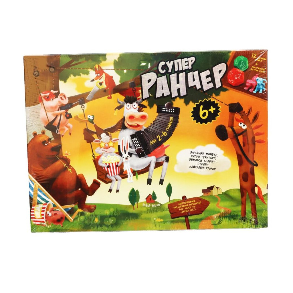 Настільна гра Danko Toys Супер Ранчер, українська (G-SR-01-01U) - зображення 2