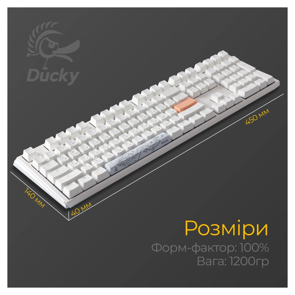 Клавіатура Ducky One 3 Cherry MX Silent Red RGB UA USB White (DKON2108ST-SUAPXPWWWSC1) - зображення 11
