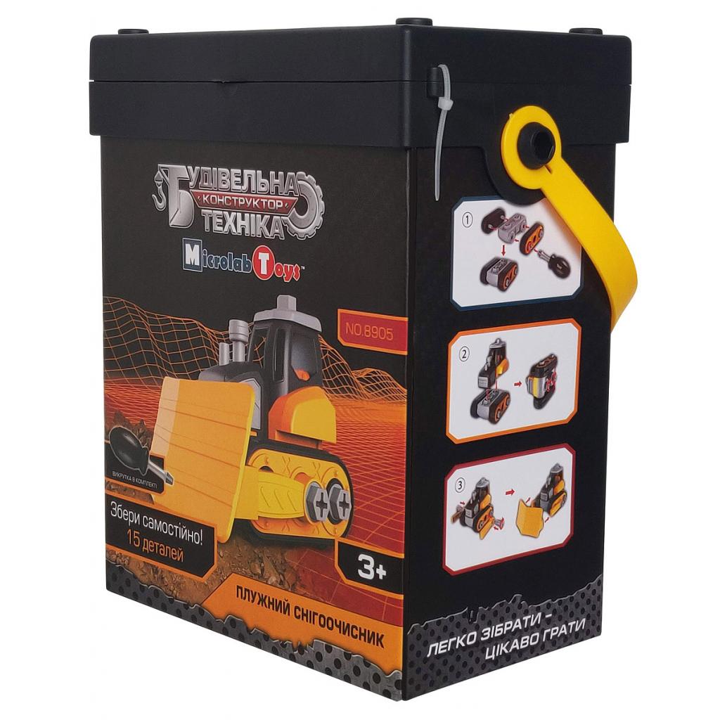 Конструктор Microlab Toys Будівельна техніка - снігоочисник (MT8905) - зображення 3