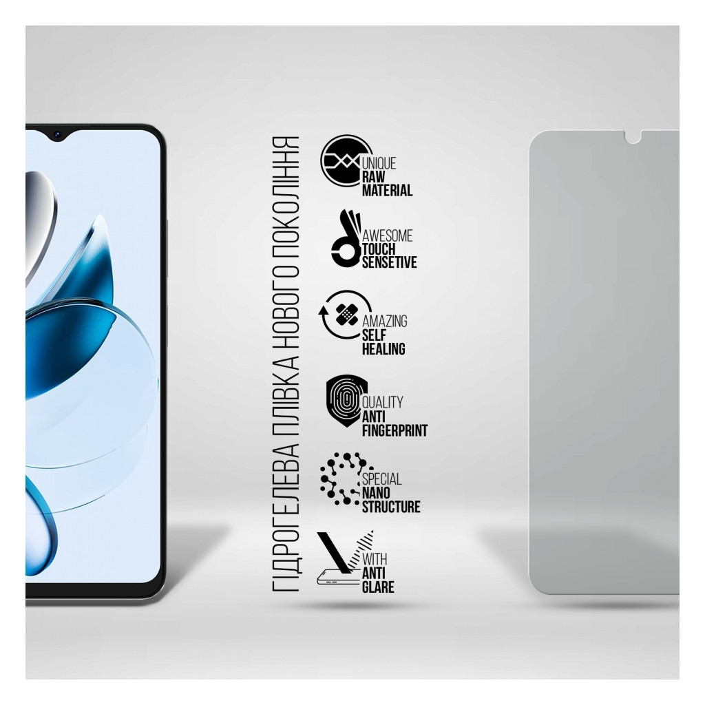 Плівка захисна Armorstandart Matte Oscal Tiger 10 (ARM75087) - зображення 2