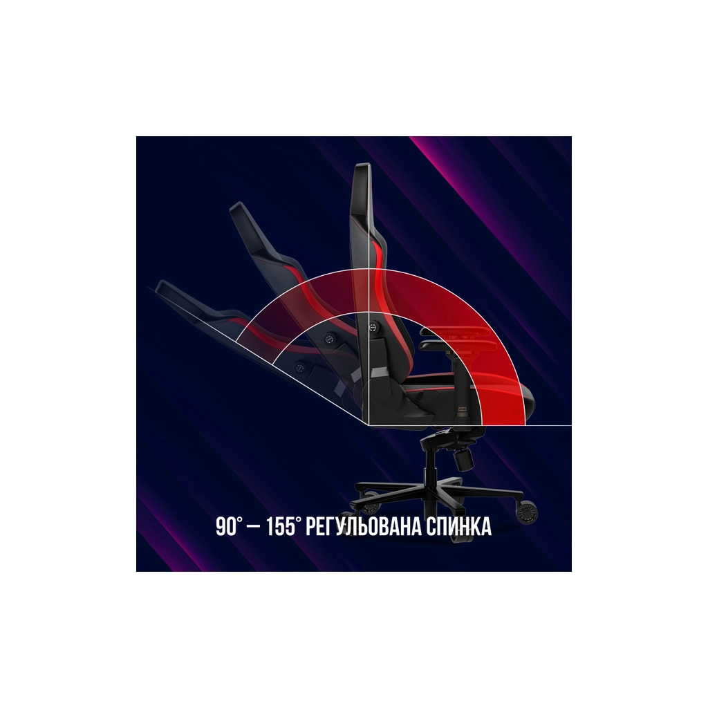 Крісло ігрове Lorgar Embrace 533 Black/Red (LRG-CHR533BR) - зображення 9