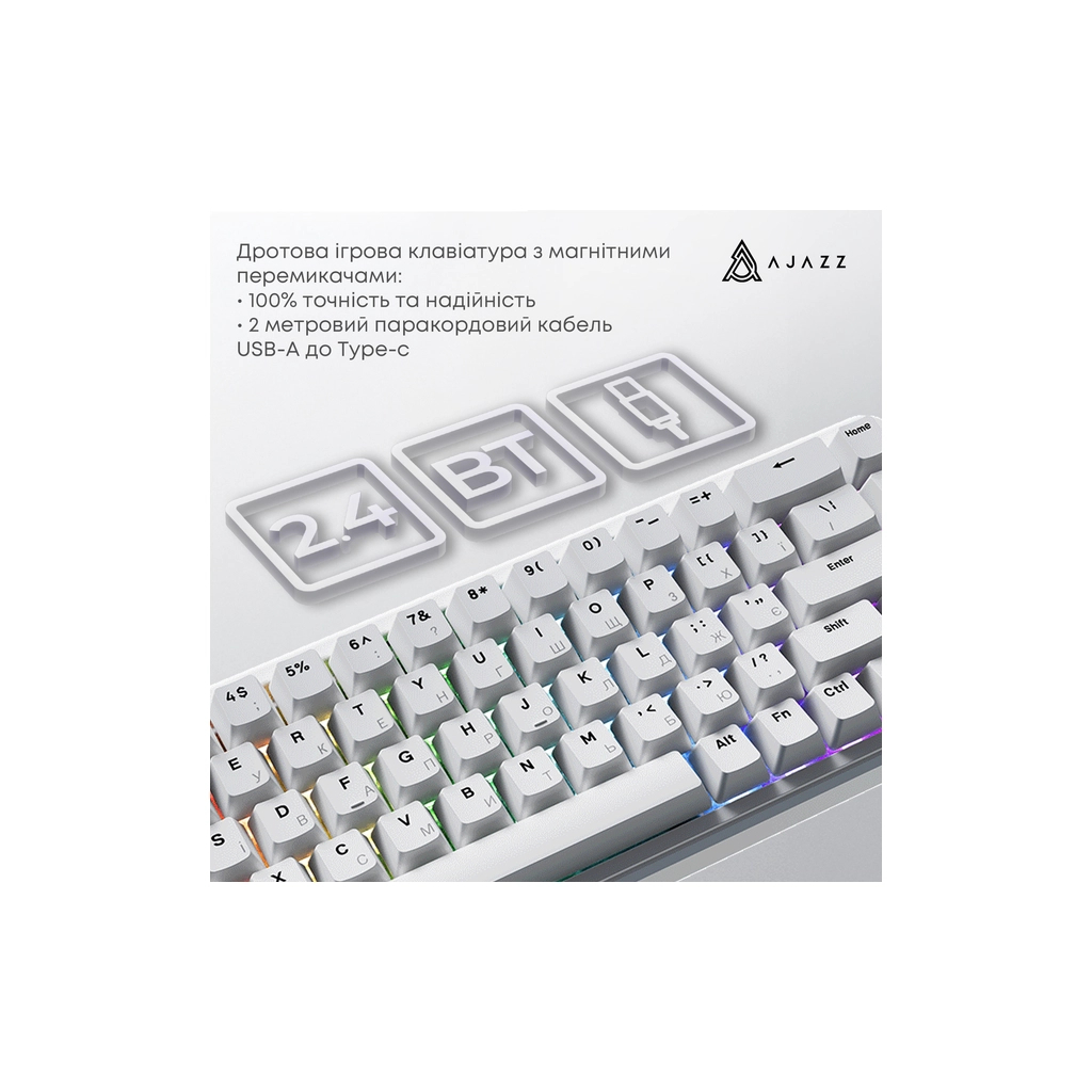 Клавіатура Ajazz AK680 MAX Magnetic Switch RGB USB White (AK680-WM-W-A) - зображення 4